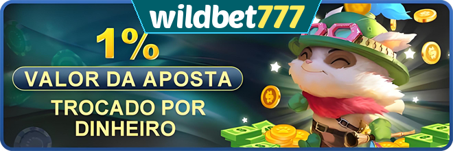 Rebate